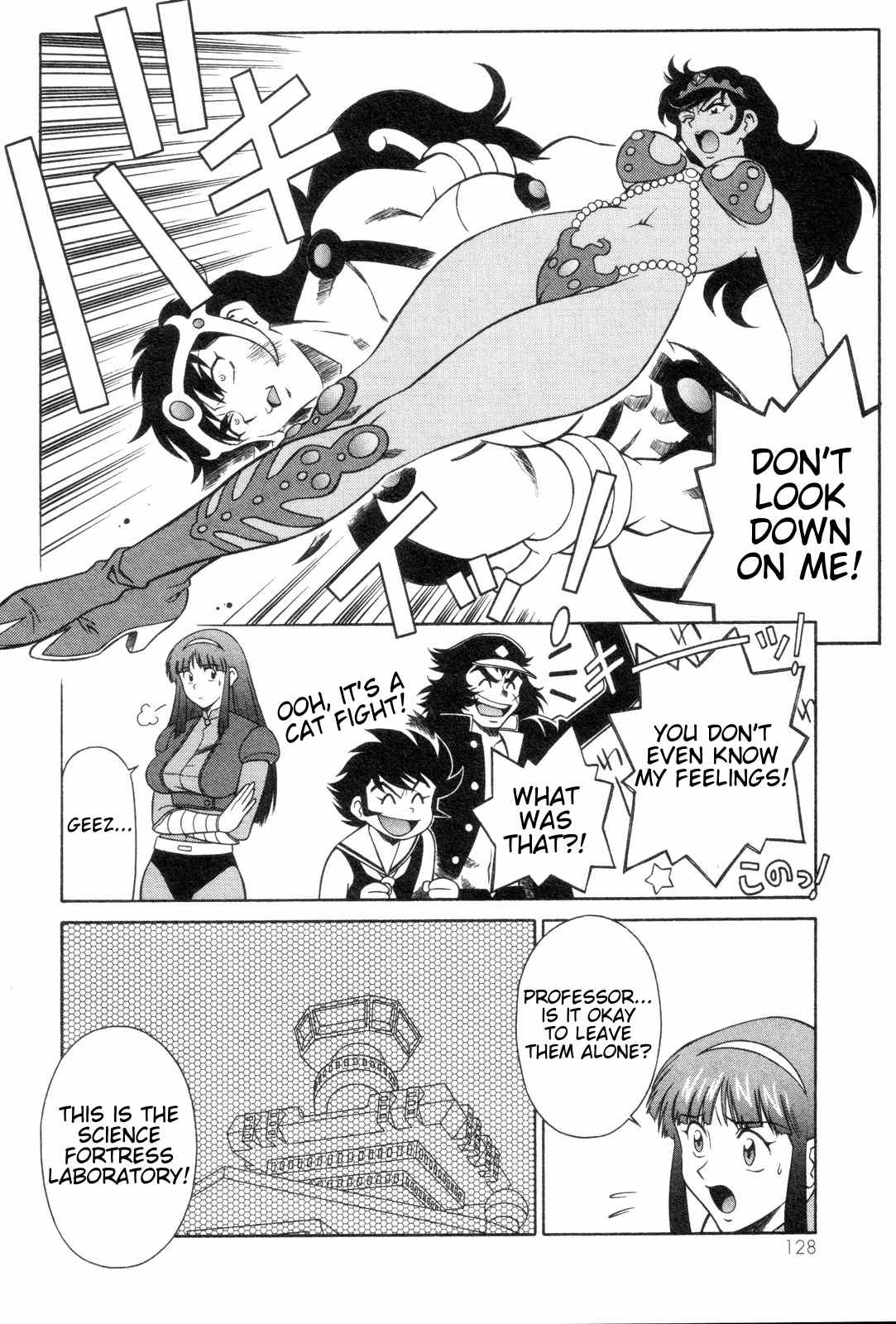 Mazinger Angel Chapter 18 page 10 - Chapter 18: No Worries! The Science Fortress Lab!