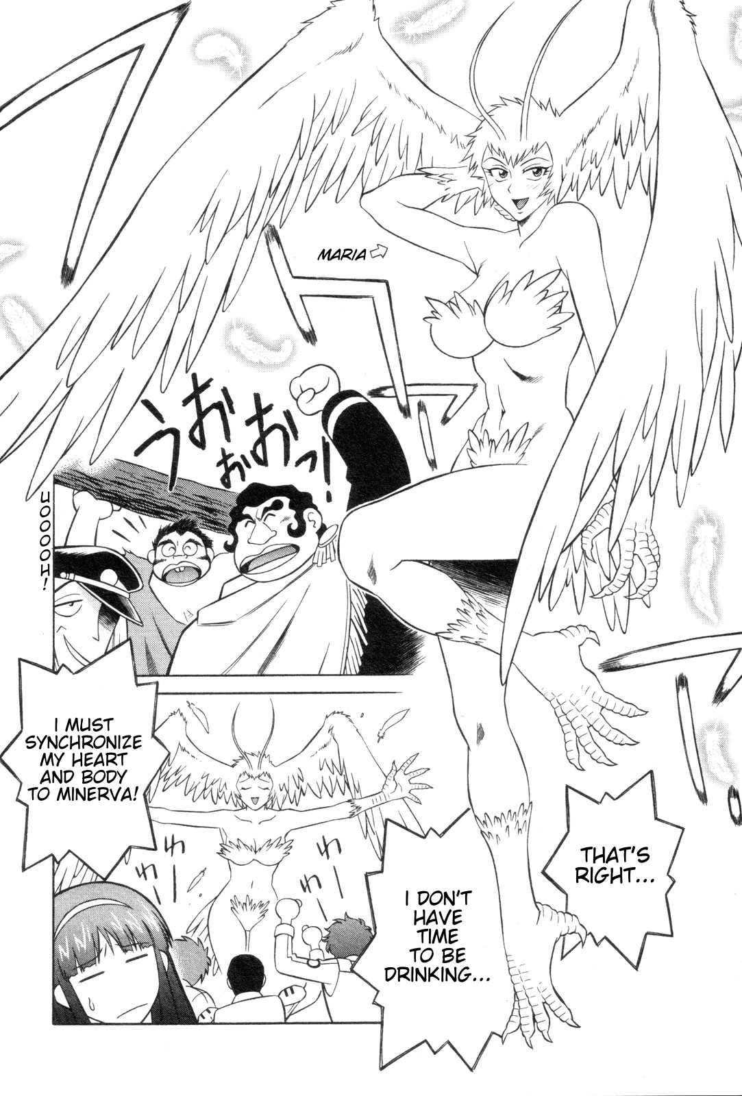 Mazinger Angel Chapter 18 page 16 - Chapter 18: No Worries! The Science Fortress Lab!