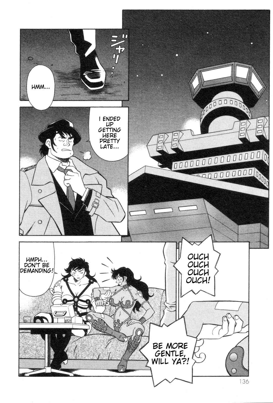 Mazinger Angel Chapter 18 page 18 - Chapter 18: No Worries! The Science Fortress Lab!