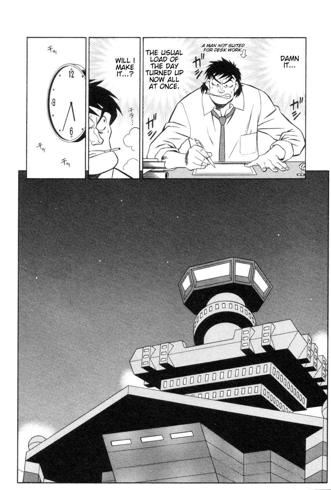 Mazinger Angel Chapter 18 page 2 - Chapter 18: No Worries! The Science Fortress Lab!