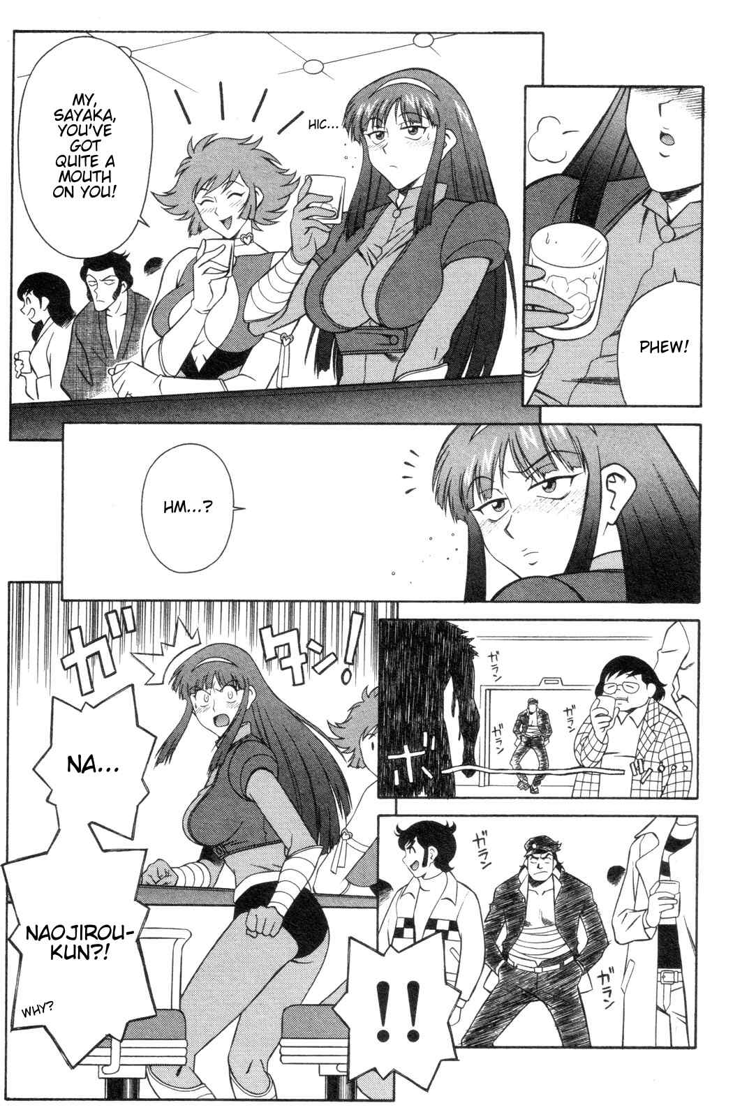 Mazinger Angel Chapter 18 page 21 - Chapter 18: No Worries! The Science Fortress Lab!