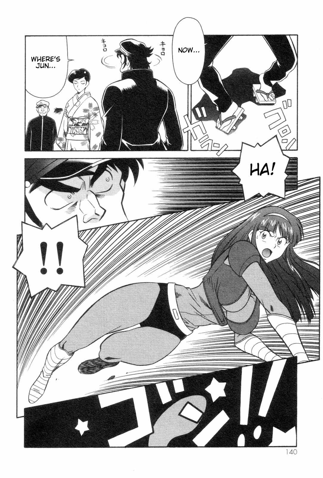Mazinger Angel Chapter 18 page 22 - Chapter 18: No Worries! The Science Fortress Lab!