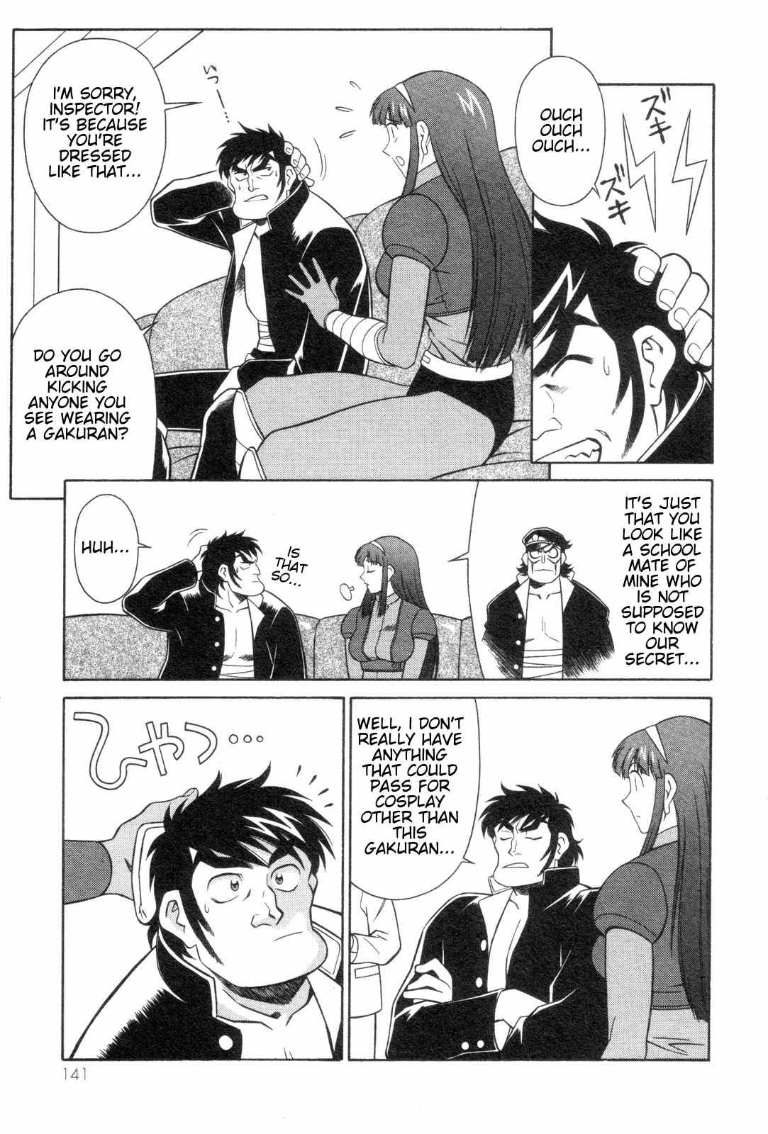 Mazinger Angel Chapter 18 page 23 - Chapter 18: No Worries! The Science Fortress Lab!