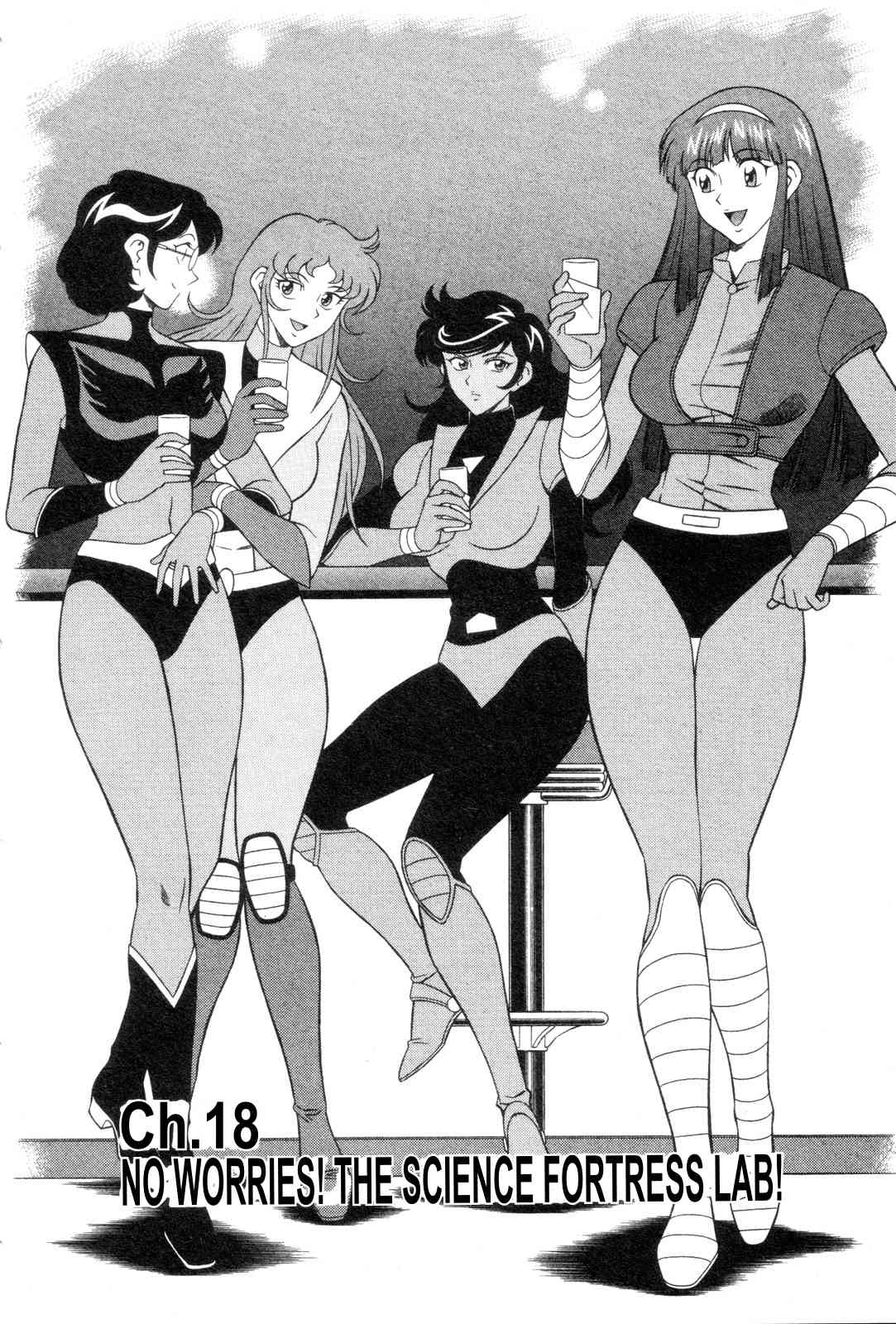 Mazinger Angel Chapter 18 page 4 - Chapter 18: No Worries! The Science Fortress Lab!