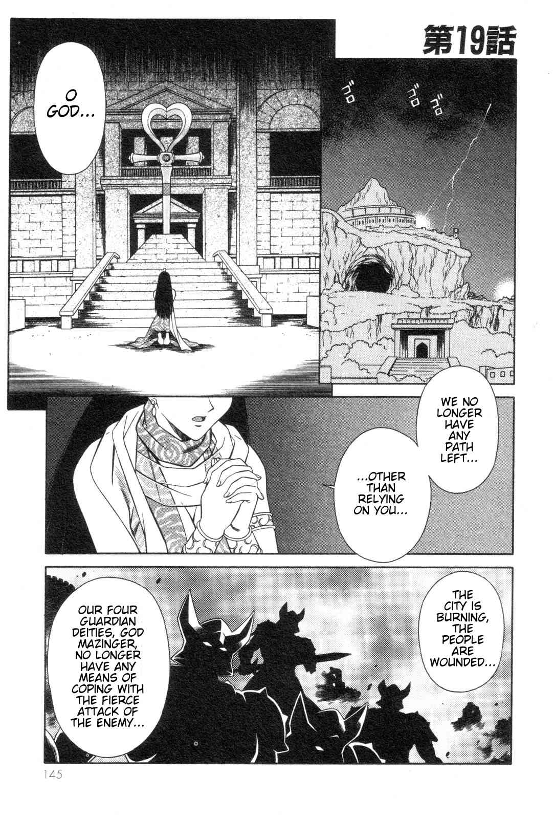 Mazinger Angel Chapter 19 page 1 - Chapter 19: The Fate of the Chosen One