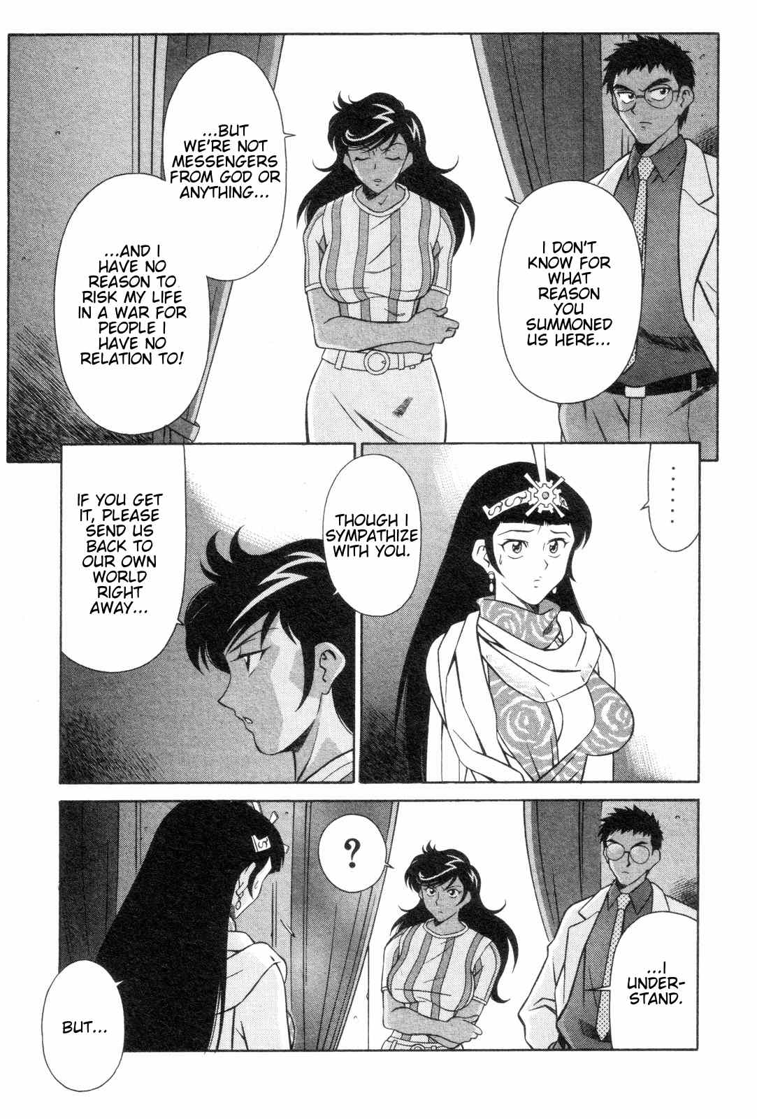 Mazinger Angel Chapter 19 page 11 - Chapter 19: The Fate of the Chosen One