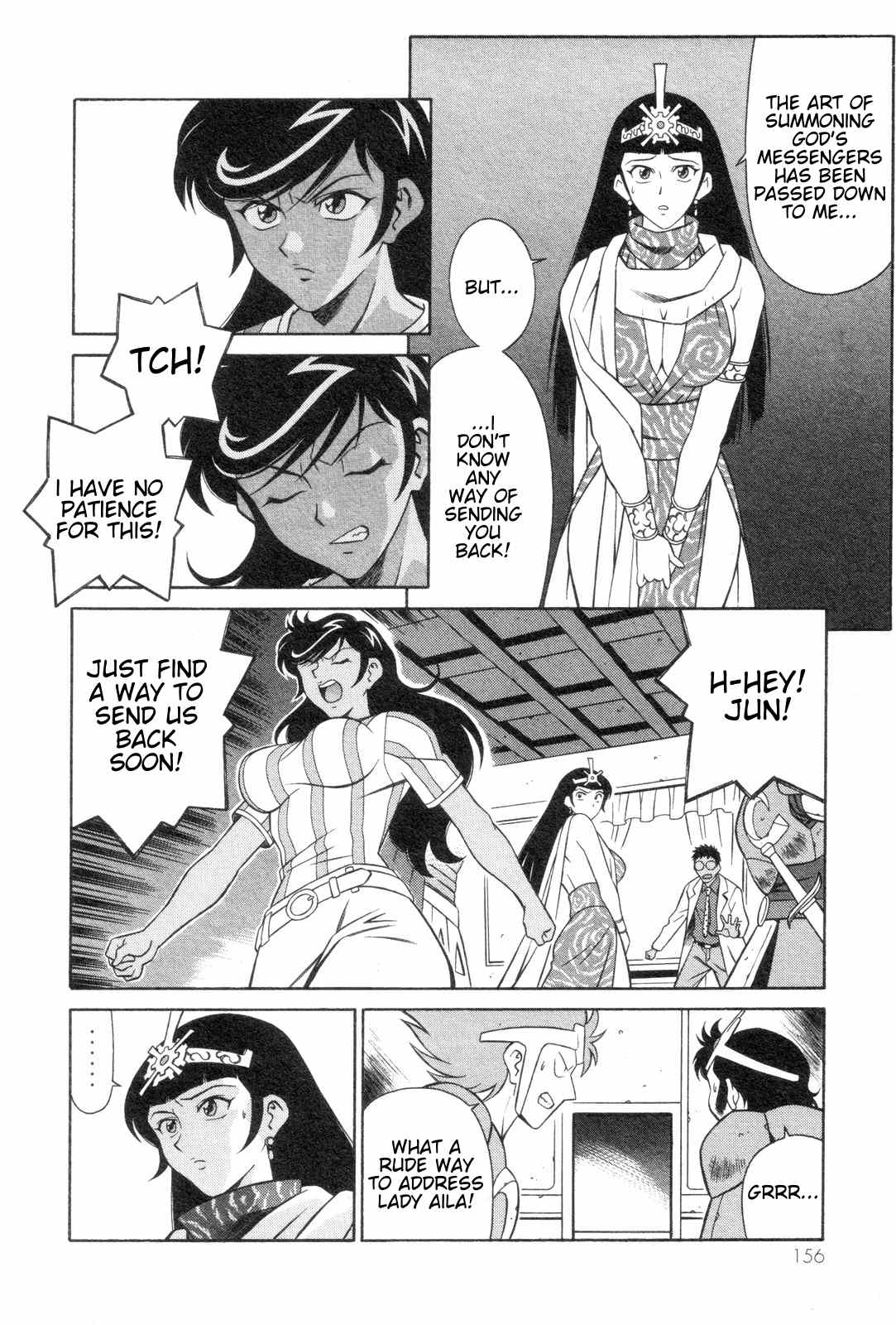 Mazinger Angel Chapter 19 page 12 - Chapter 19: The Fate of the Chosen One