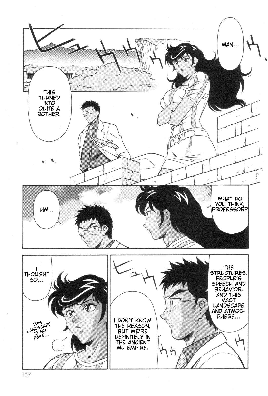Mazinger Angel Chapter 19 page 13 - Chapter 19: The Fate of the Chosen One