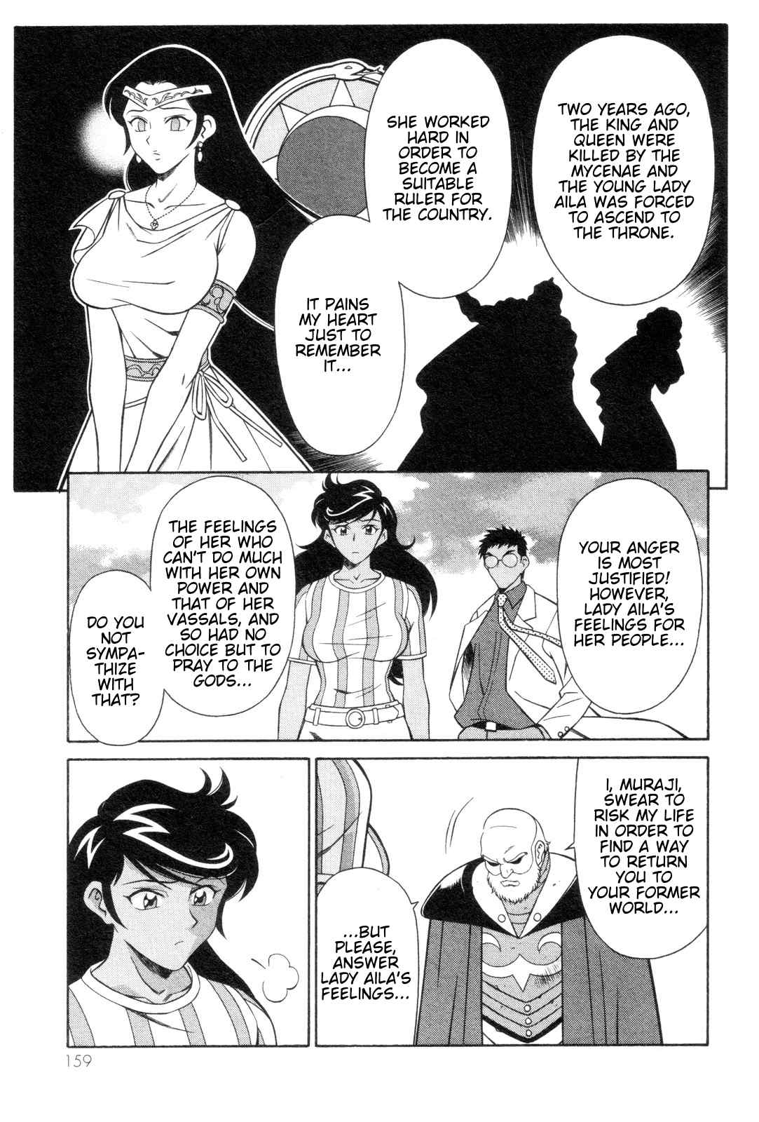 Mazinger Angel Chapter 19 page 15 - Chapter 19: The Fate of the Chosen One