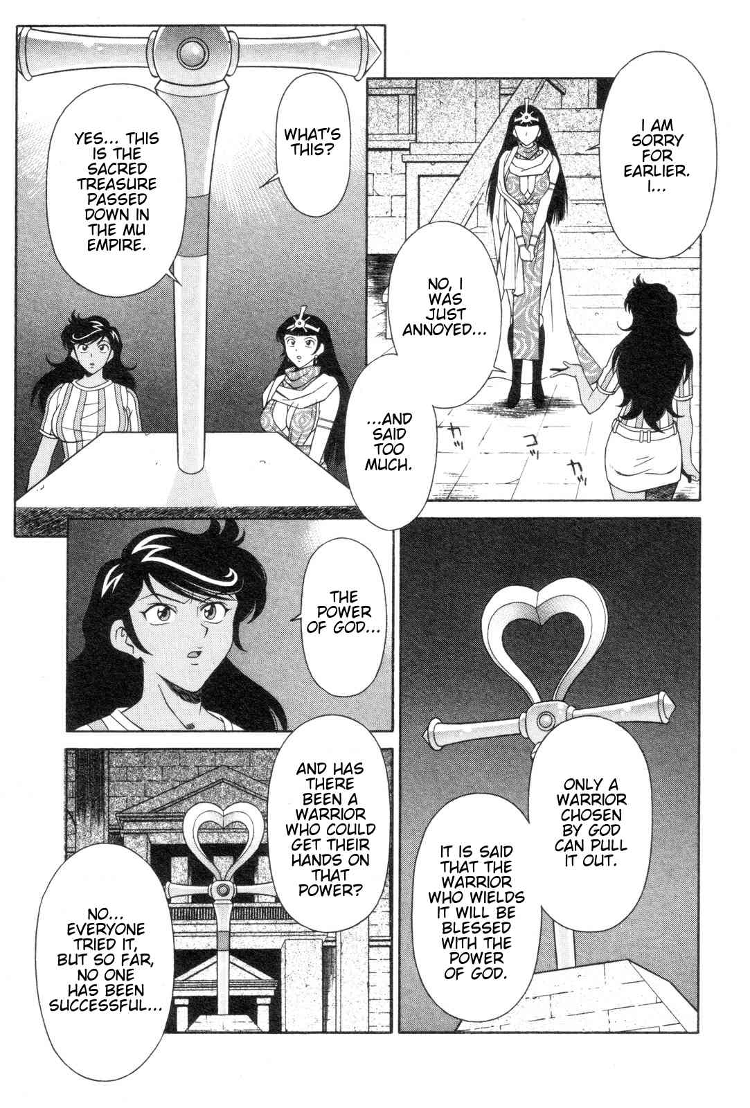 Mazinger Angel Chapter 19 page 17 - Chapter 19: The Fate of the Chosen One