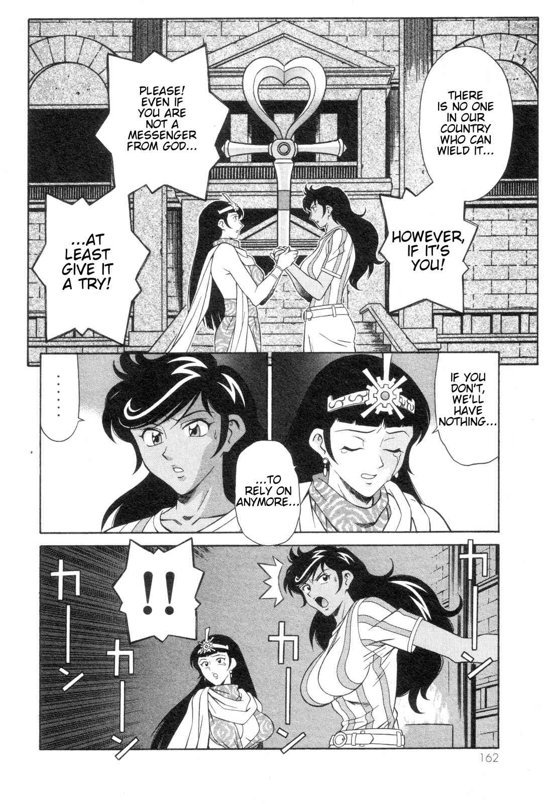 Mazinger Angel Chapter 19 page 18 - Chapter 19: The Fate of the Chosen One