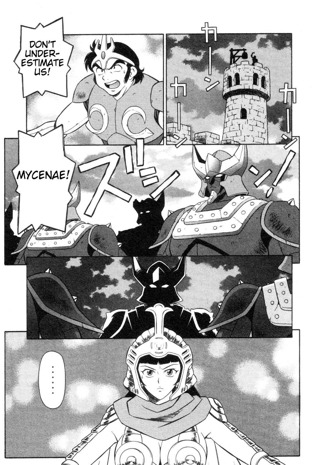 Mazinger Angel Chapter 19 page 21 - Chapter 19: The Fate of the Chosen One