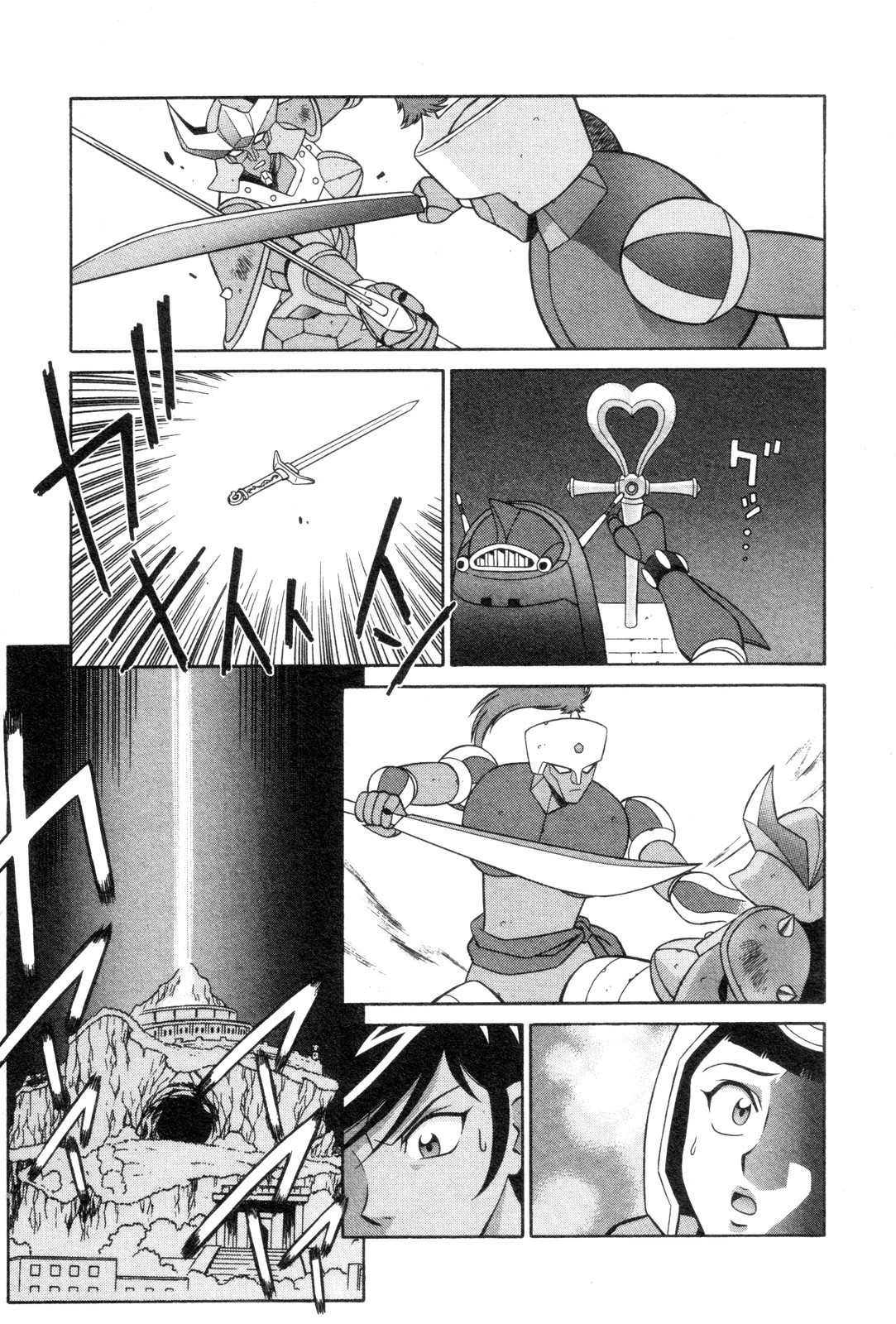 Mazinger Angel Chapter 19 page 25 - Chapter 19: The Fate of the Chosen One