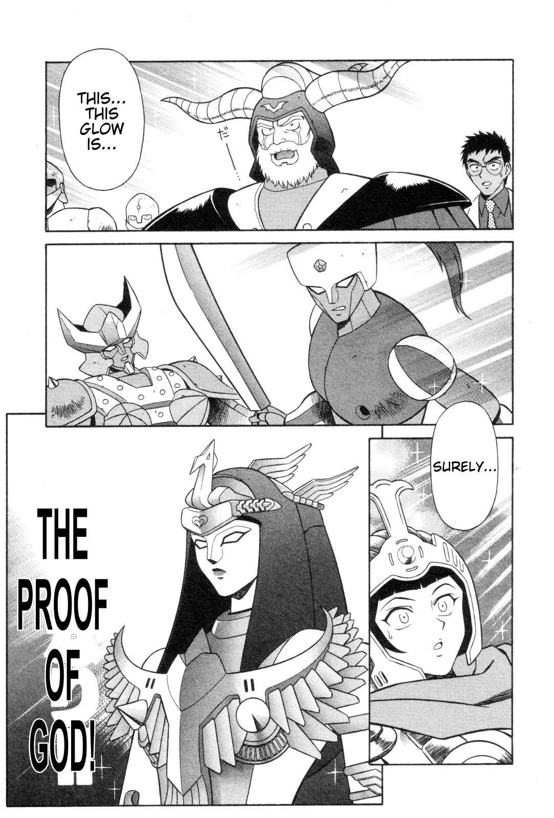 Mazinger Angel Chapter 19 page 27 - Chapter 19: The Fate of the Chosen One