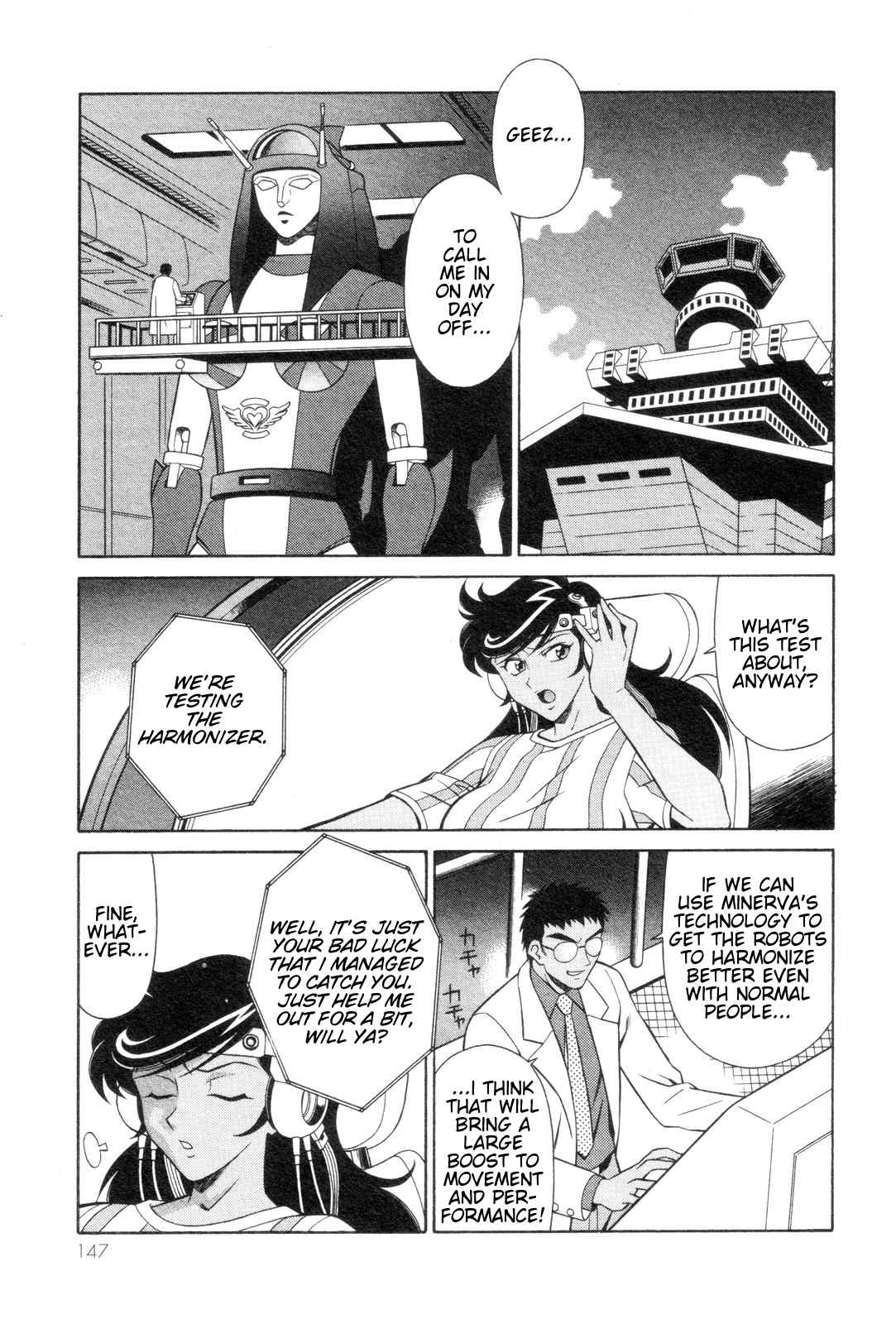 Mazinger Angel Chapter 19 page 3 - Chapter 19: The Fate of the Chosen One