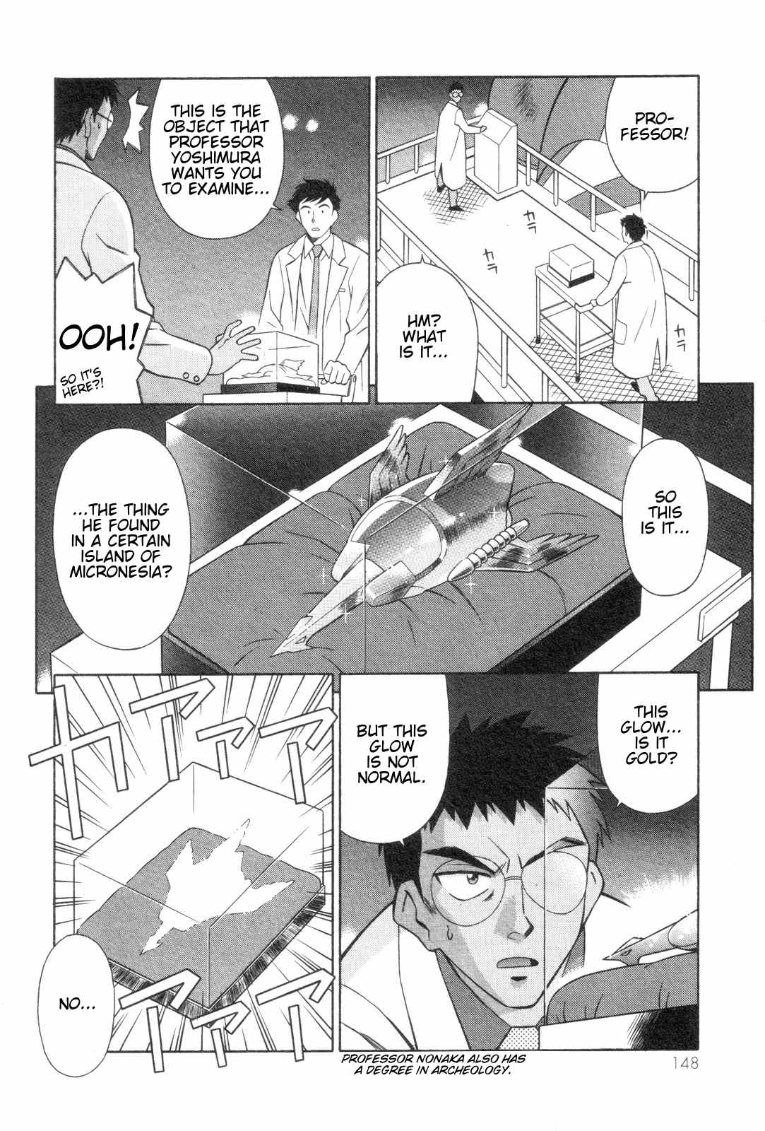 Mazinger Angel Chapter 19 page 4 - Chapter 19: The Fate of the Chosen One