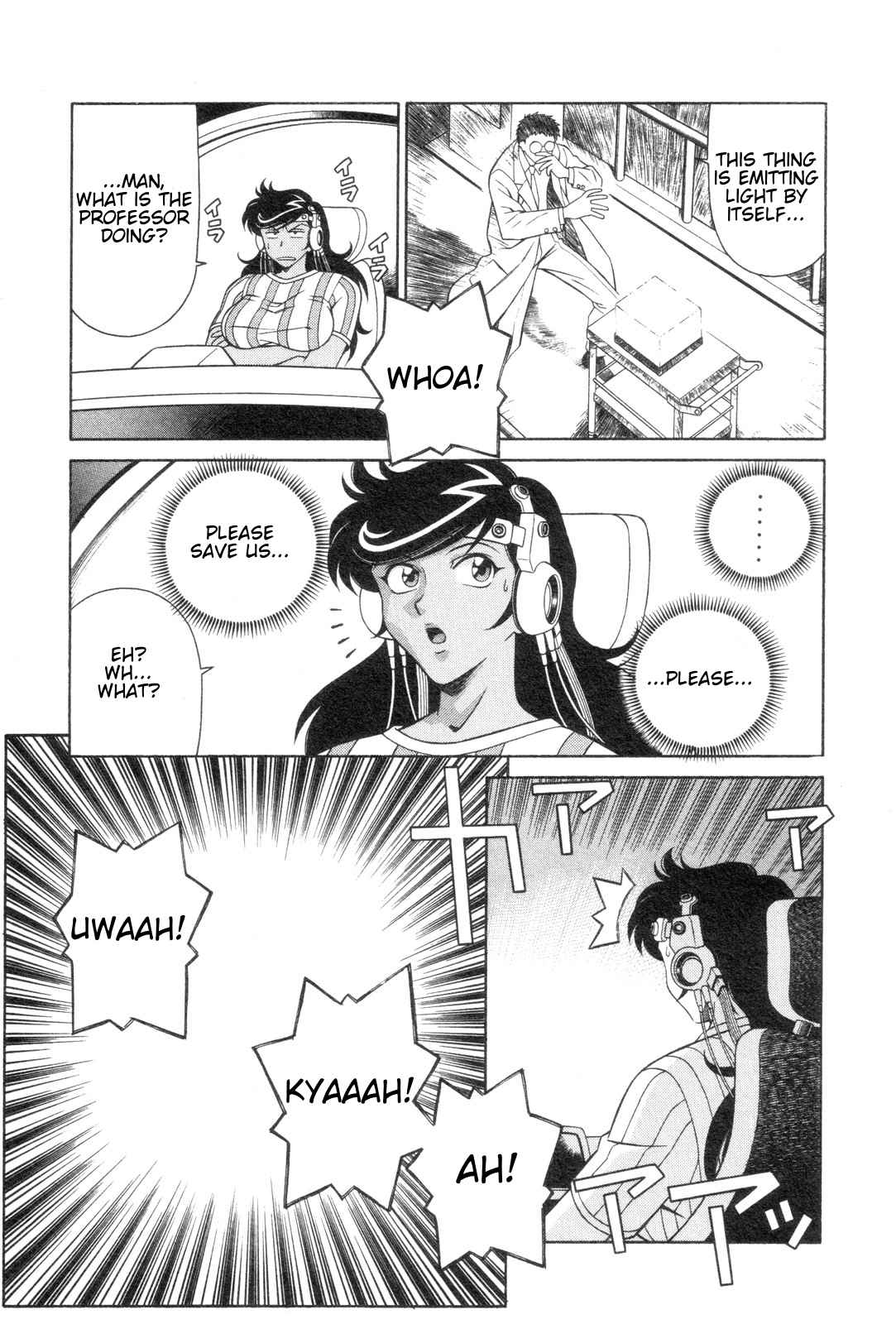 Mazinger Angel Chapter 19 page 5 - Chapter 19: The Fate of the Chosen One