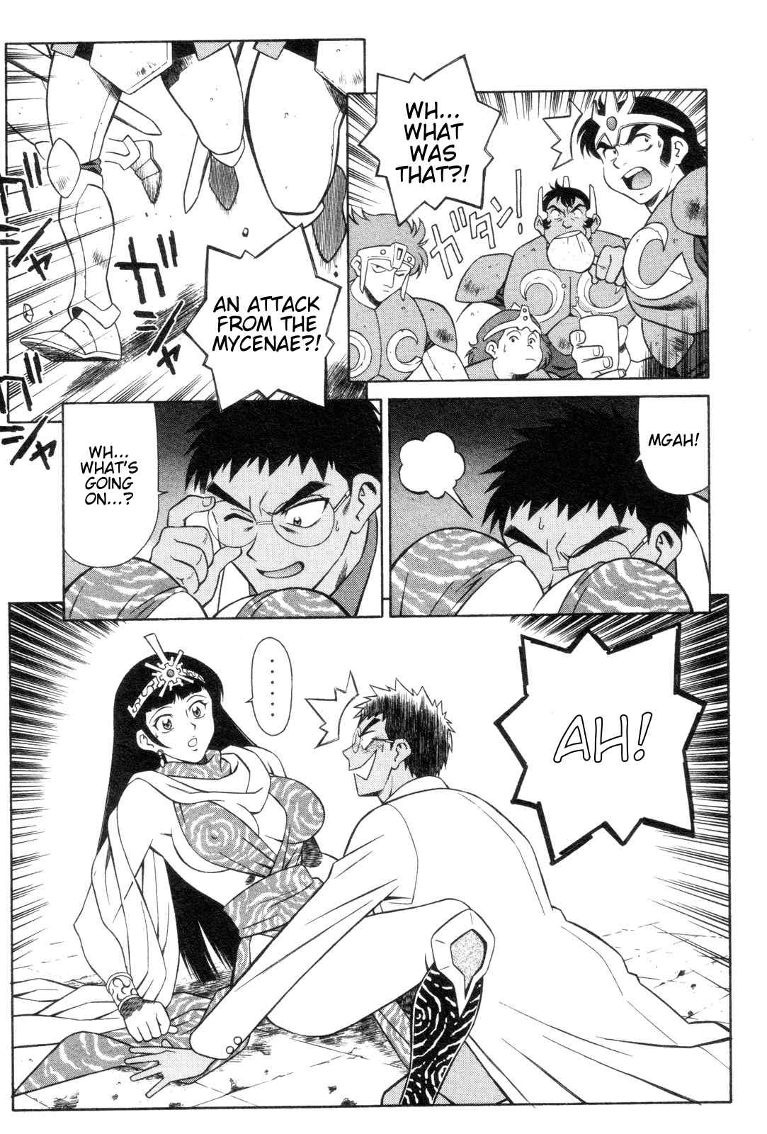 Mazinger Angel Chapter 19 page 7 - Chapter 19: The Fate of the Chosen One