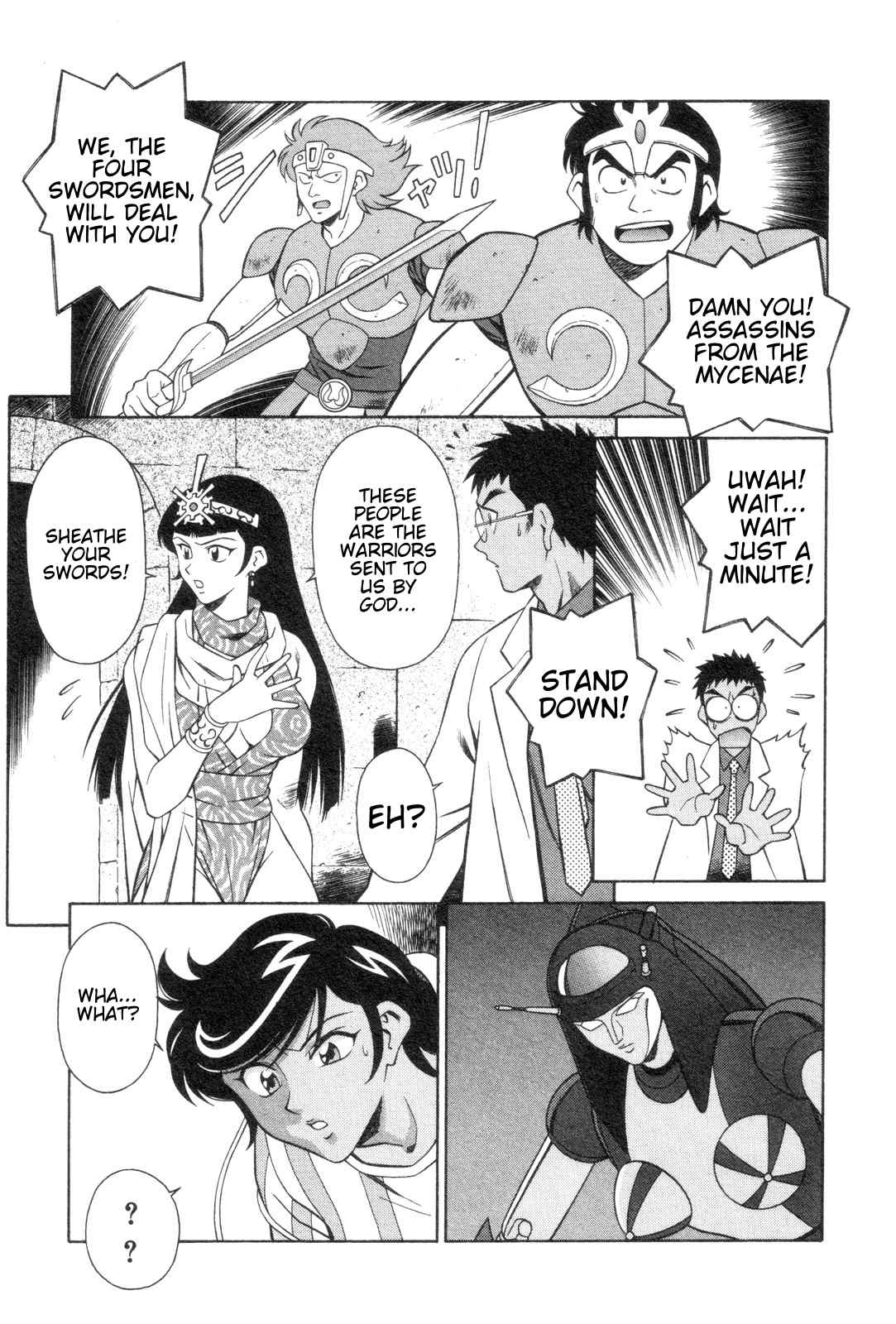 Mazinger Angel Chapter 19 page 9 - Chapter 19: The Fate of the Chosen One