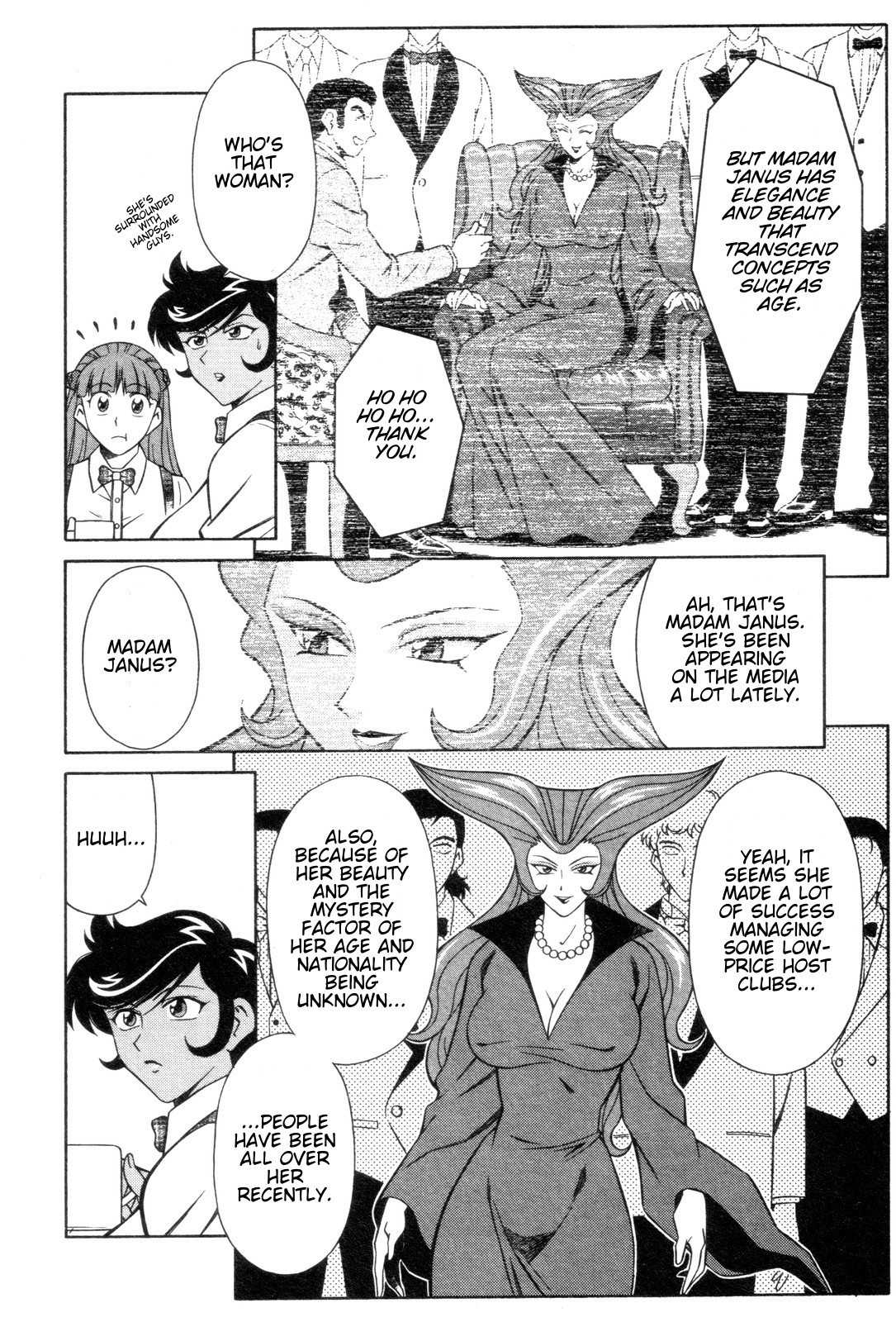 Mazinger Angel Chapter 2 page 10 - Chapter 2: The Suspicious Lady, Madam Janus