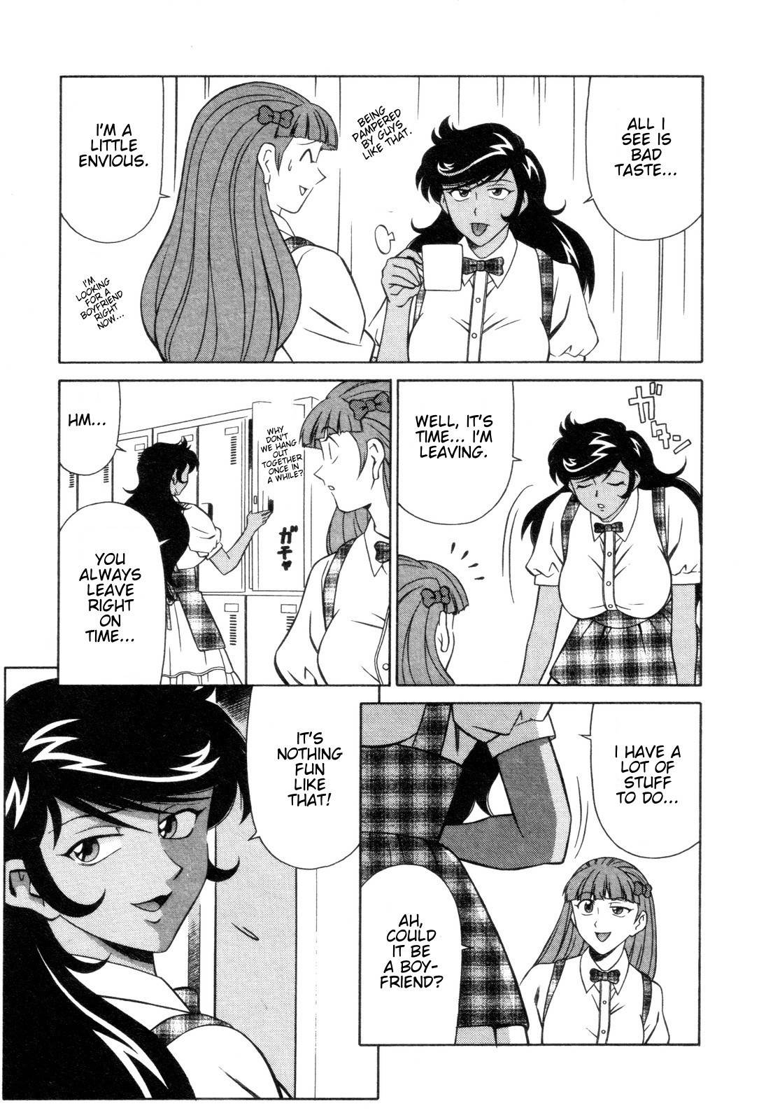 Mazinger Angel Chapter 2 page 11 - Chapter 2: The Suspicious Lady, Madam Janus