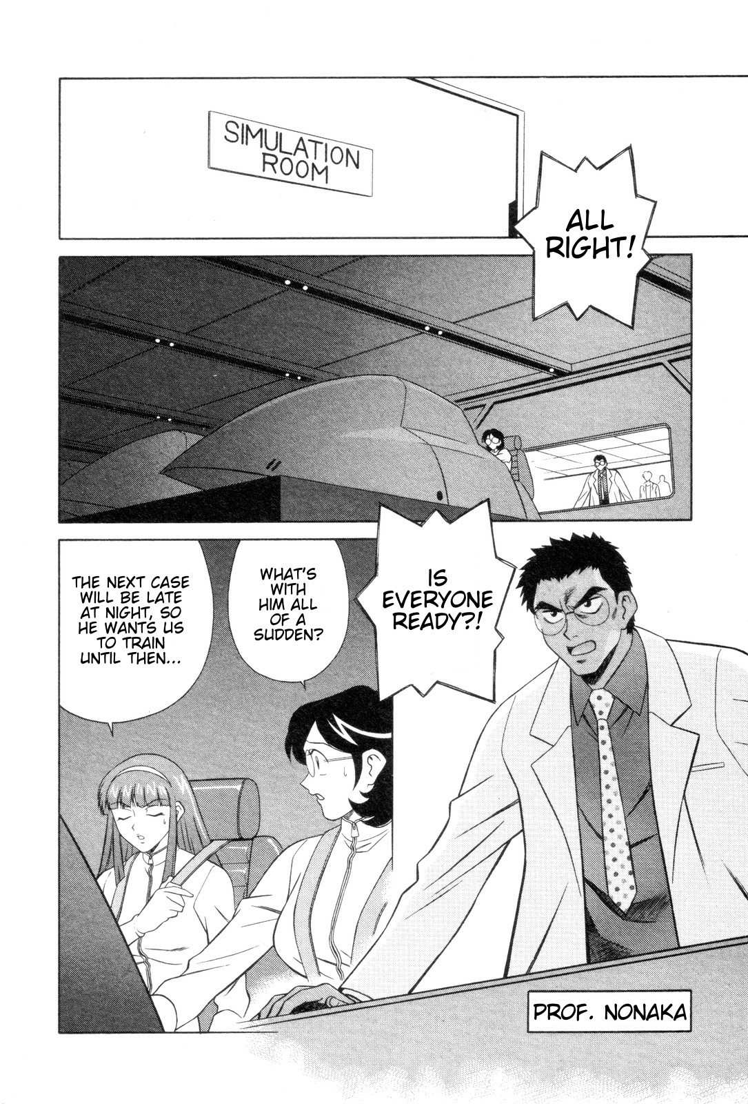 Mazinger Angel Chapter 2 page 12 - Chapter 2: The Suspicious Lady, Madam Janus