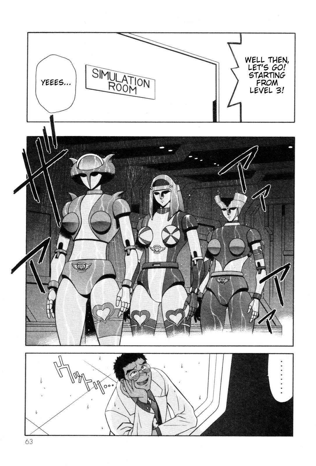 Mazinger Angel Chapter 2 page 15 - Chapter 2: The Suspicious Lady, Madam Janus