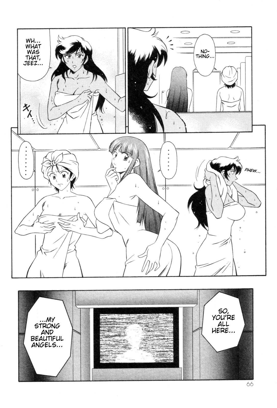 Mazinger Angel Chapter 2 page 18 - Chapter 2: The Suspicious Lady, Madam Janus