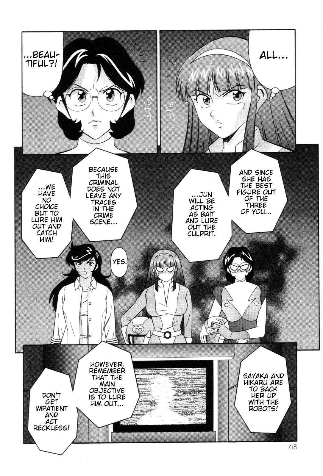 Mazinger Angel Chapter 2 page 20 - Chapter 2: The Suspicious Lady, Madam Janus