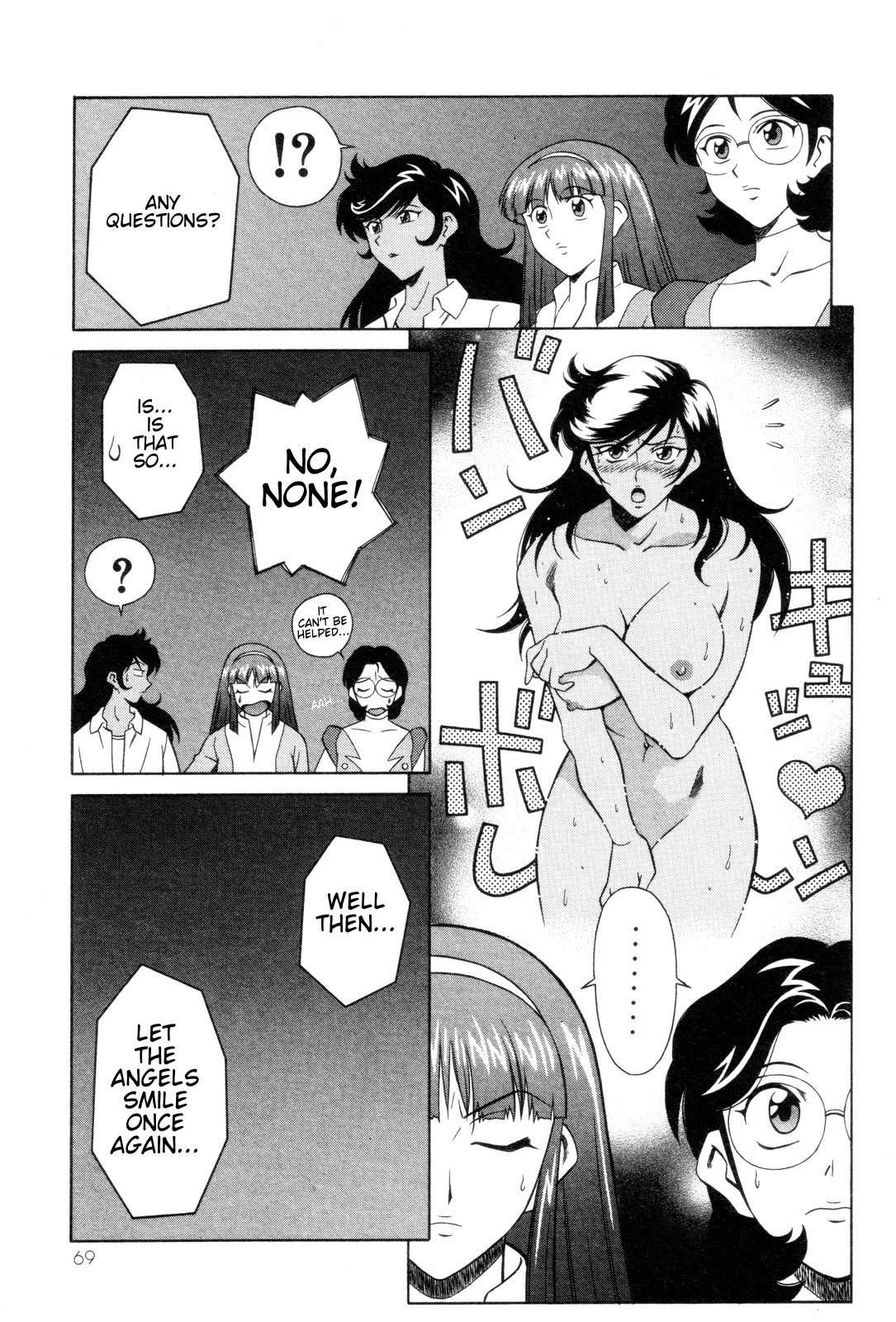 Mazinger Angel Chapter 2 page 21 - Chapter 2: The Suspicious Lady, Madam Janus