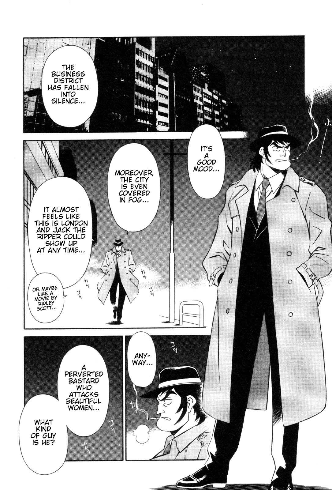 Mazinger Angel Chapter 2 page 22 - Chapter 2: The Suspicious Lady, Madam Janus