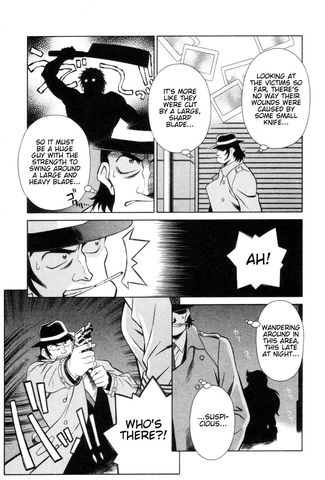 Mazinger Angel Chapter 2 page 23 - Chapter 2: The Suspicious Lady, Madam Janus