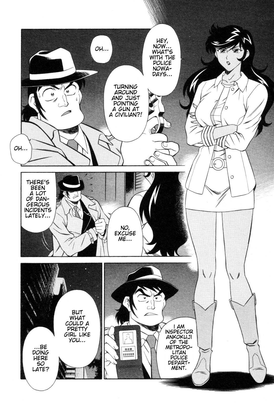 Mazinger Angel Chapter 2 page 24 - Chapter 2: The Suspicious Lady, Madam Janus