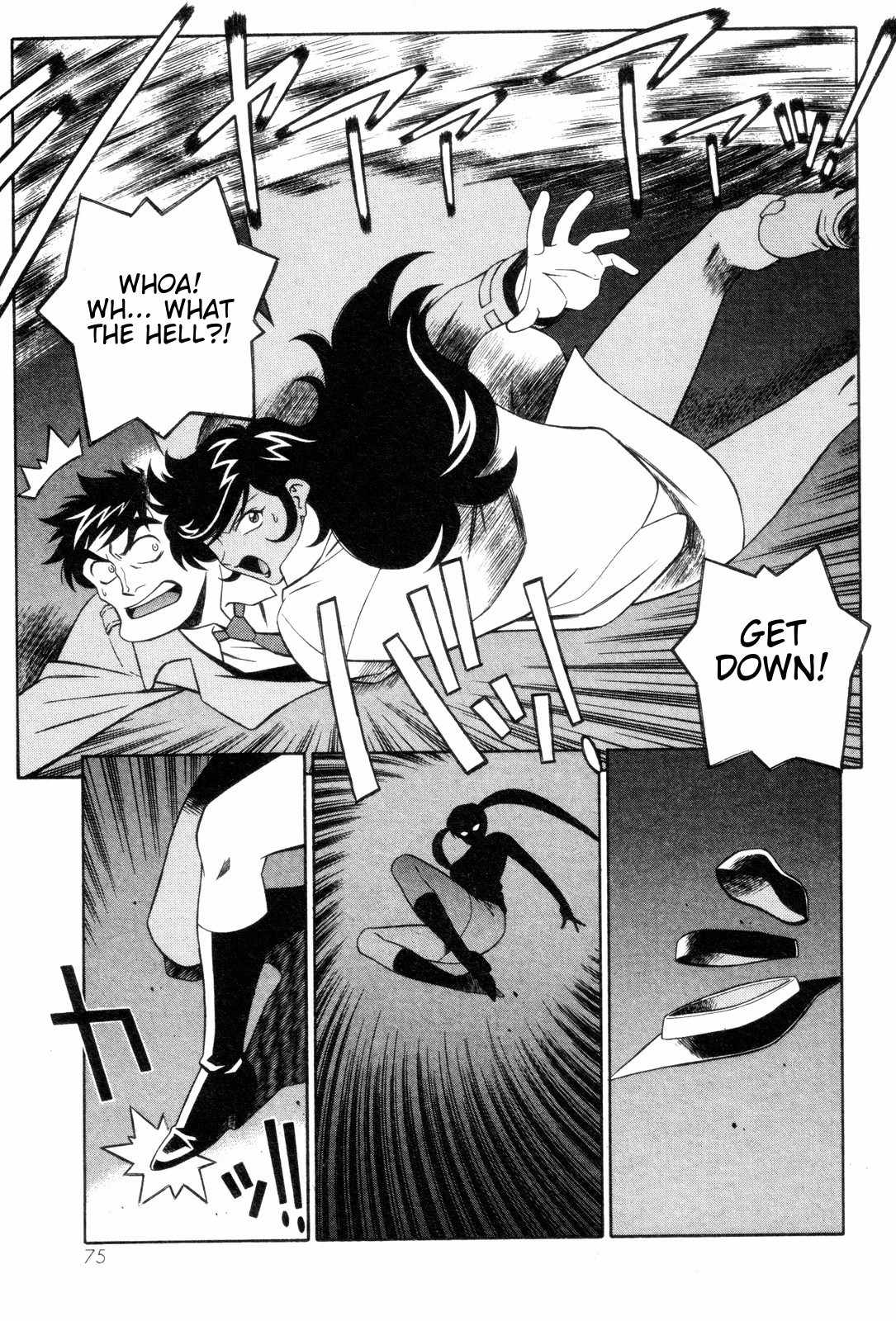 Mazinger Angel Chapter 2 page 27 - Chapter 2: The Suspicious Lady, Madam Janus