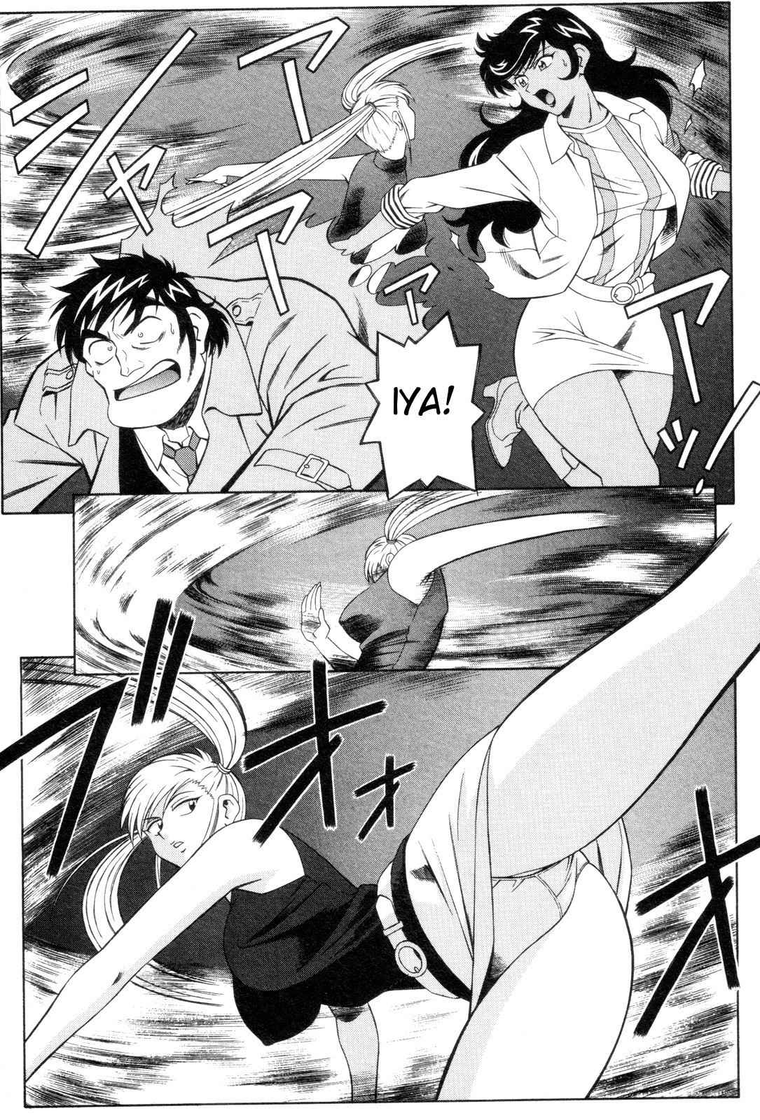 Mazinger Angel Chapter 2 page 29 - Chapter 2: The Suspicious Lady, Madam Janus