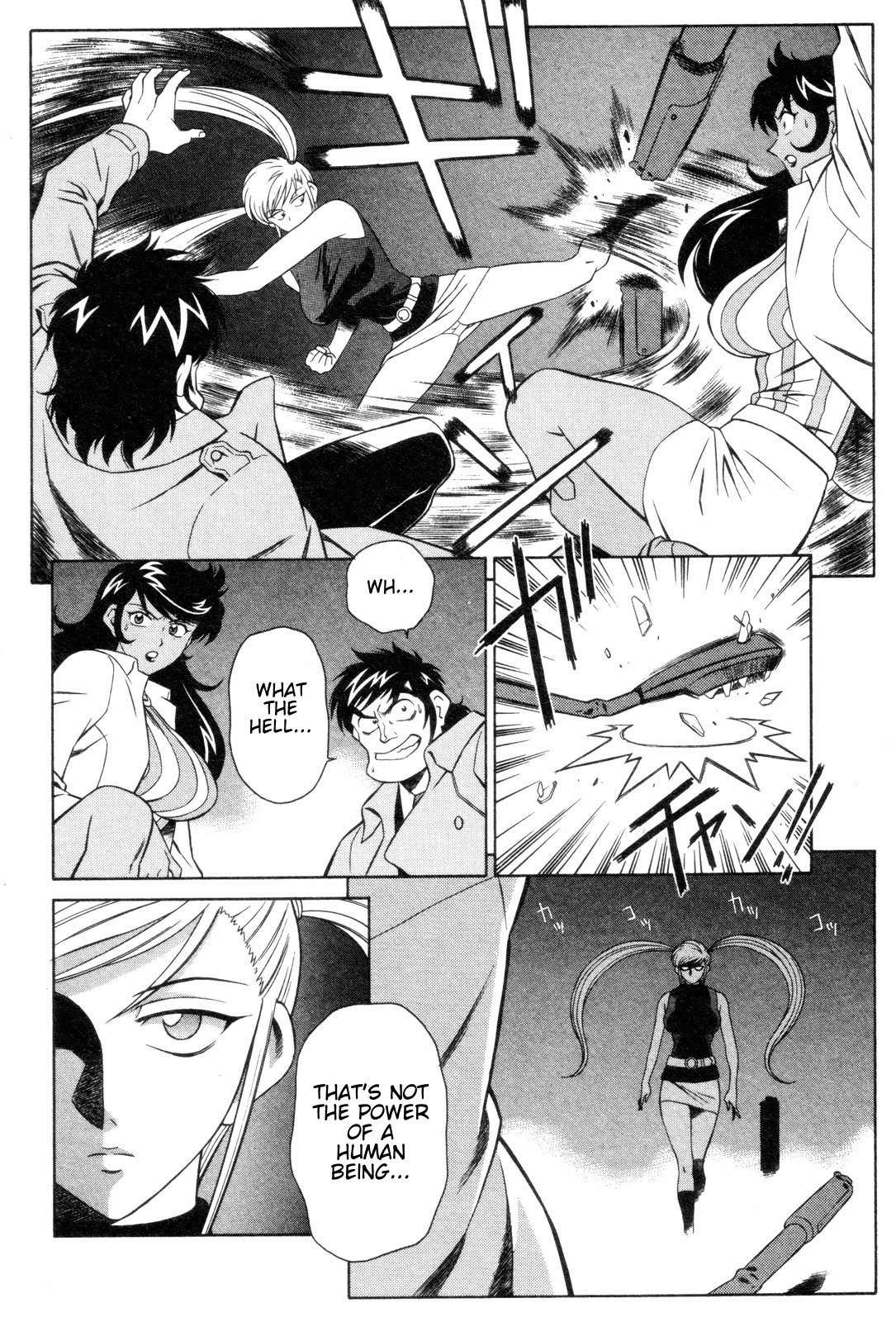 Mazinger Angel Chapter 2 page 30 - Chapter 2: The Suspicious Lady, Madam Janus