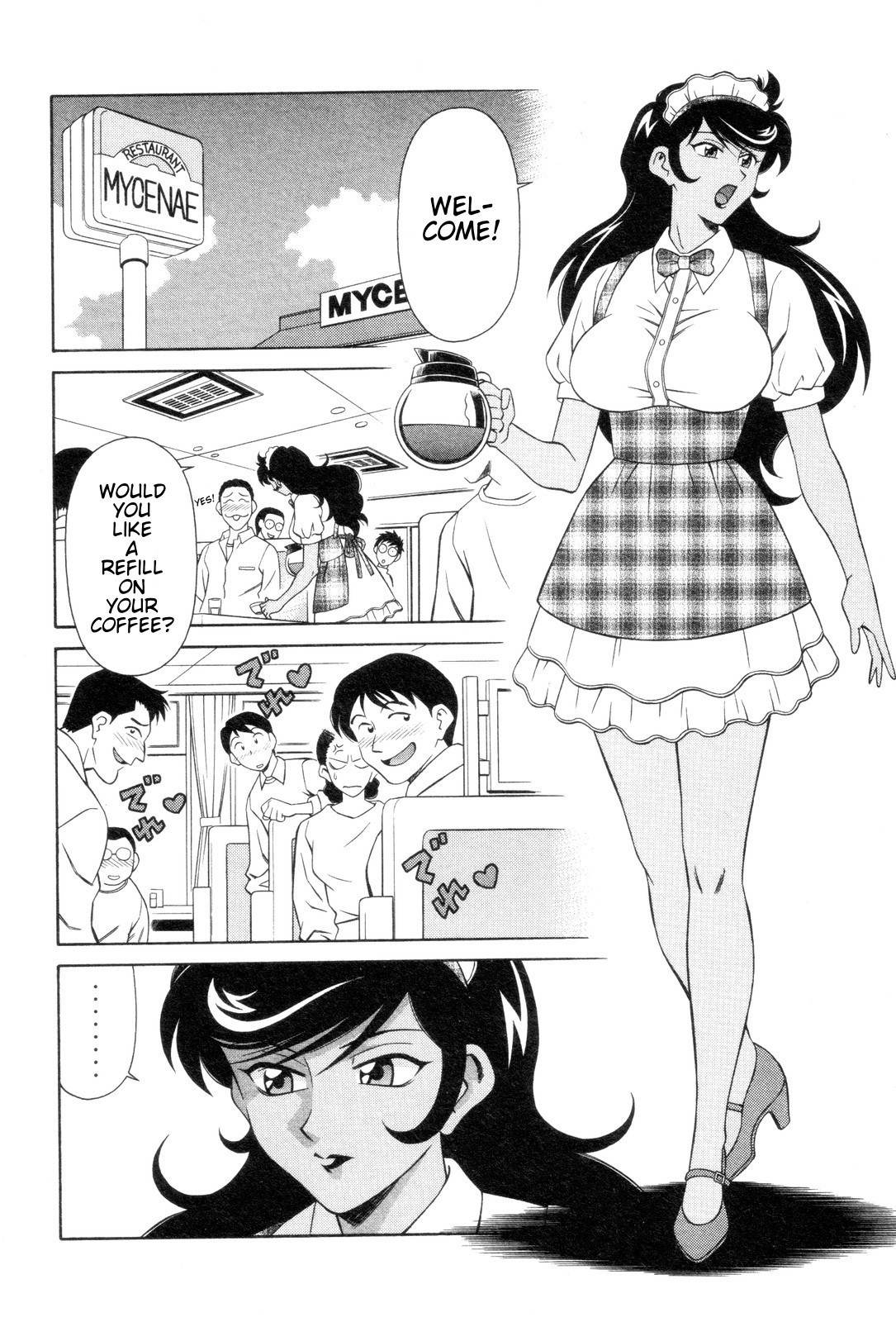 Mazinger Angel Chapter 2 page 4 - Chapter 2: The Suspicious Lady, Madam Janus