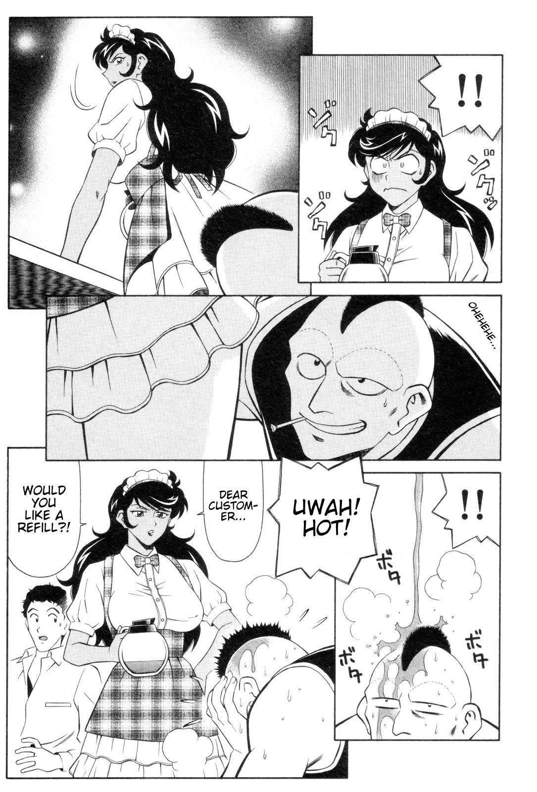 Mazinger Angel Chapter 2 page 5 - Chapter 2: The Suspicious Lady, Madam Janus