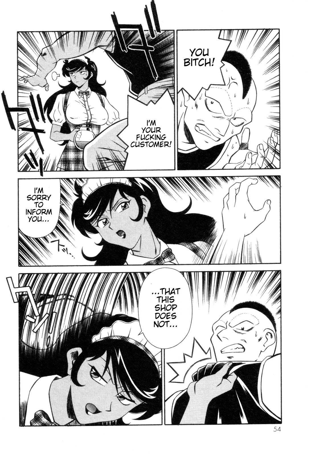 Mazinger Angel Chapter 2 page 6 - Chapter 2: The Suspicious Lady, Madam Janus