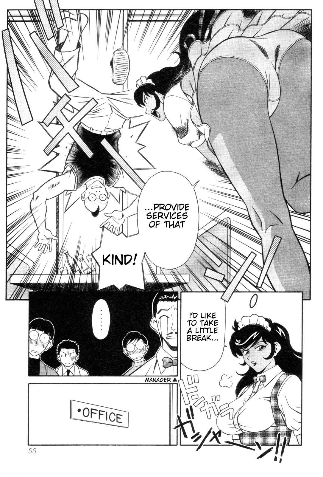 Mazinger Angel Chapter 2 page 7 - Chapter 2: The Suspicious Lady, Madam Janus