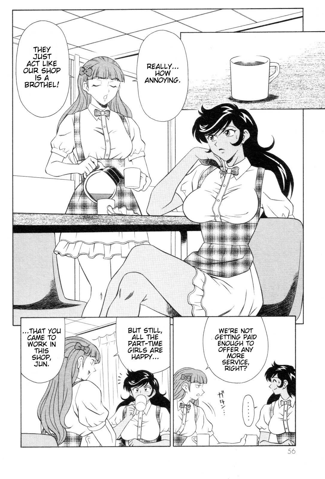 Mazinger Angel Chapter 2 page 8 - Chapter 2: The Suspicious Lady, Madam Janus