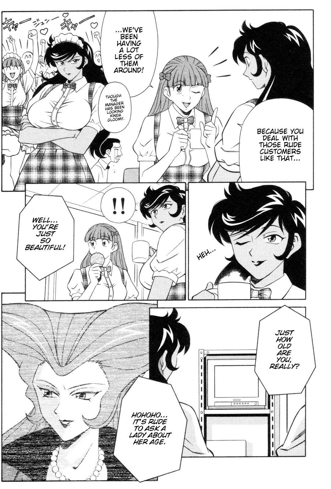 Mazinger Angel Chapter 2 page 9 - Chapter 2: The Suspicious Lady, Madam Janus