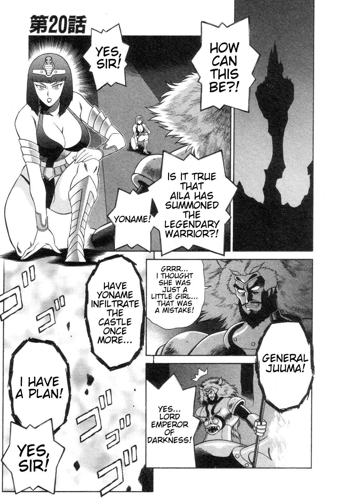 Mazinger Angel Chapter 20 page 1 - Chapter 20: Save Aila!