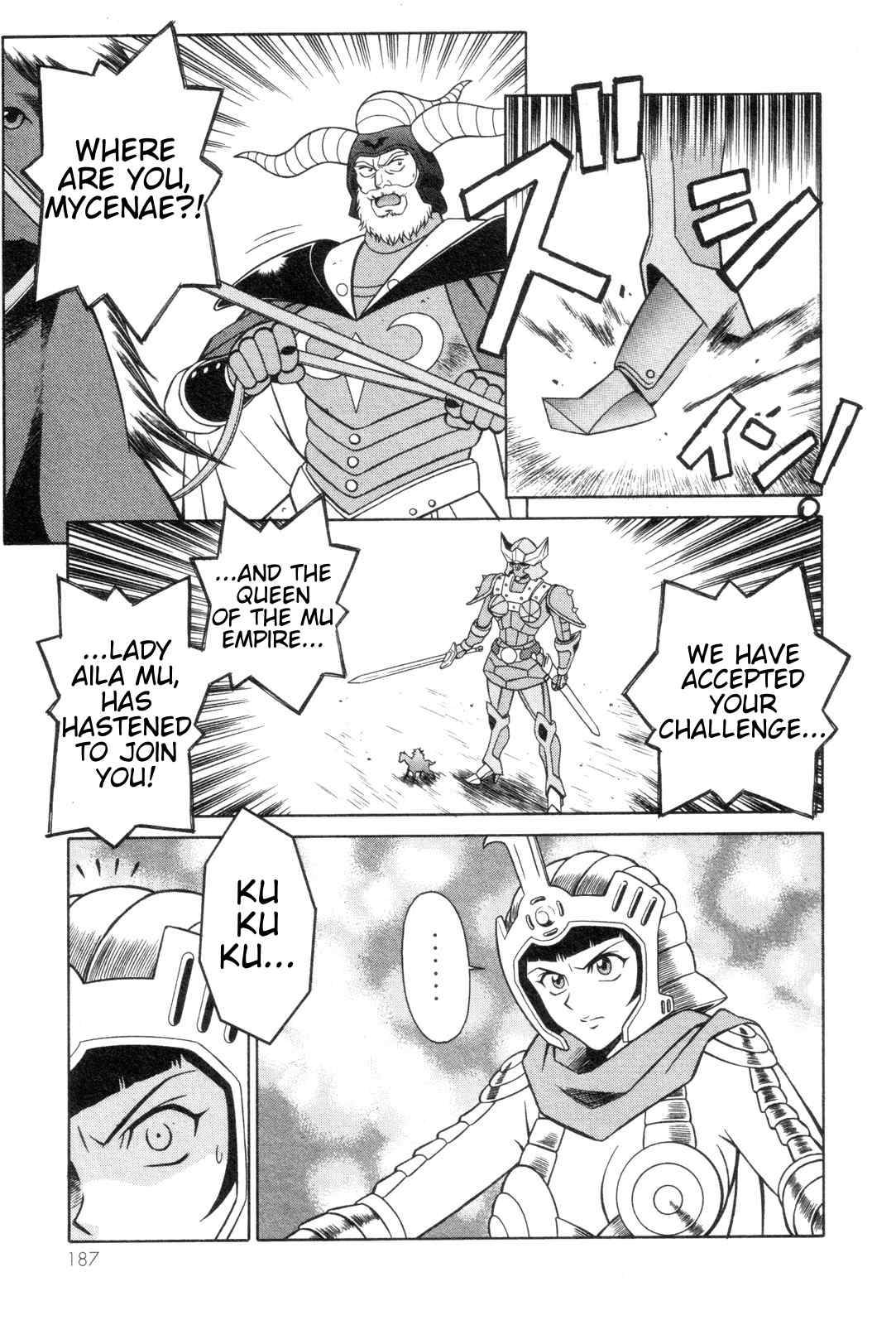 Mazinger Angel Chapter 20 page 13 - Chapter 20: Save Aila!