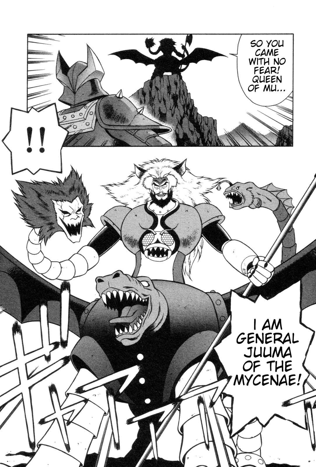 Mazinger Angel Chapter 20 page 14 - Chapter 20: Save Aila!