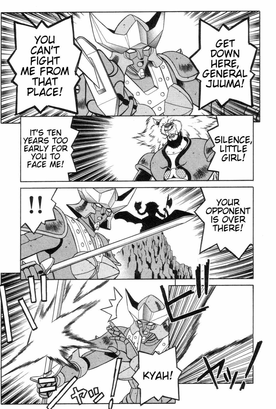 Mazinger Angel Chapter 20 page 15 - Chapter 20: Save Aila!