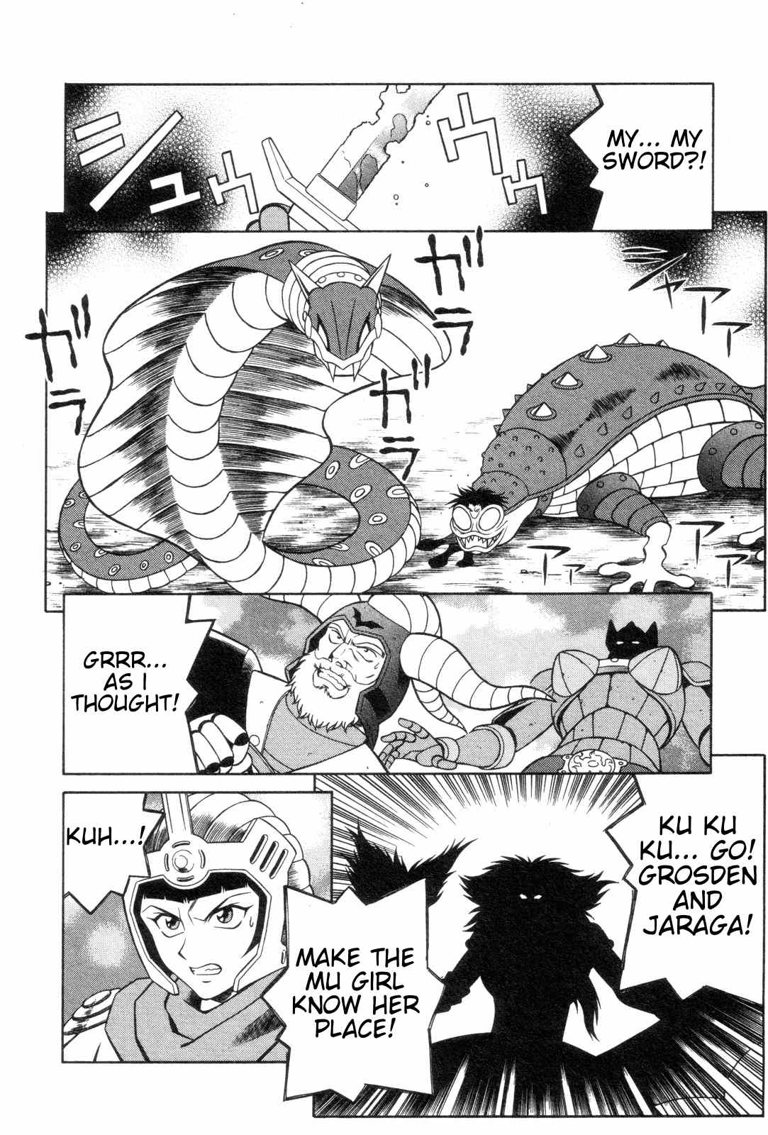 Mazinger Angel Chapter 20 page 16 - Chapter 20: Save Aila!