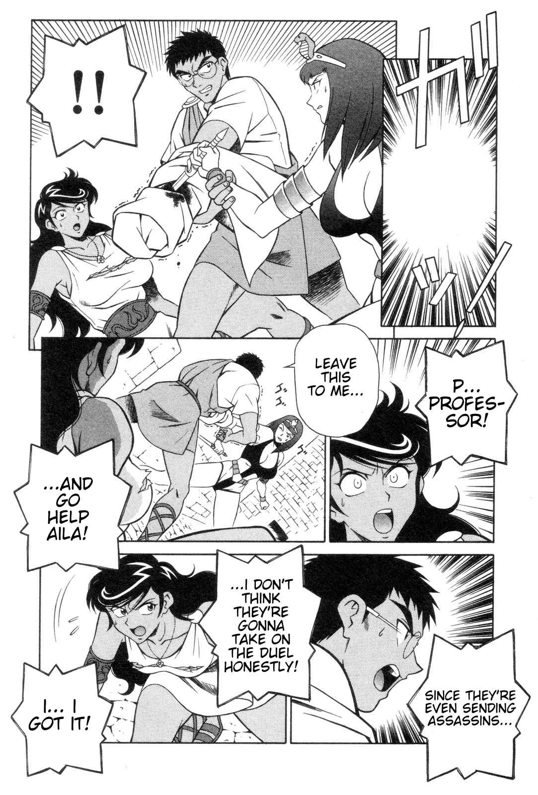 Mazinger Angel Chapter 20 page 18 - Chapter 20: Save Aila!
