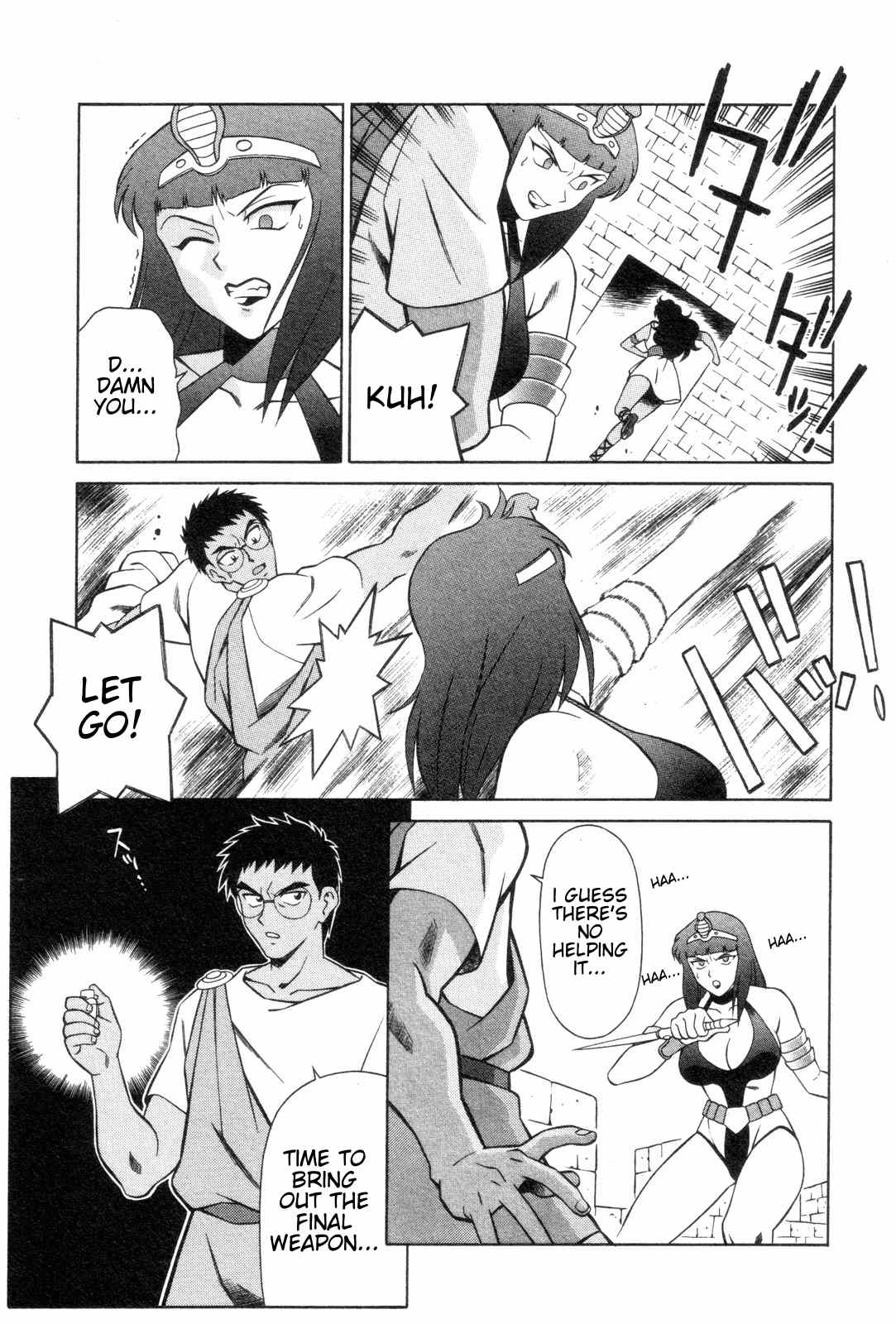 Mazinger Angel Chapter 20 page 19 - Chapter 20: Save Aila!