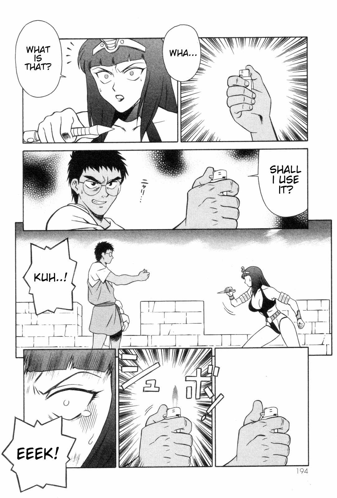 Mazinger Angel Chapter 20 page 20 - Chapter 20: Save Aila!